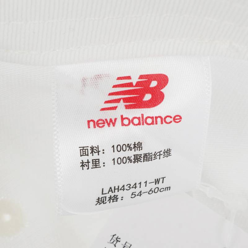 男女同款经典时尚运动休闲鸭舌帽棒球帽LAH43411-WT