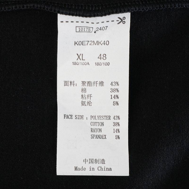 男士针织开身帽衫