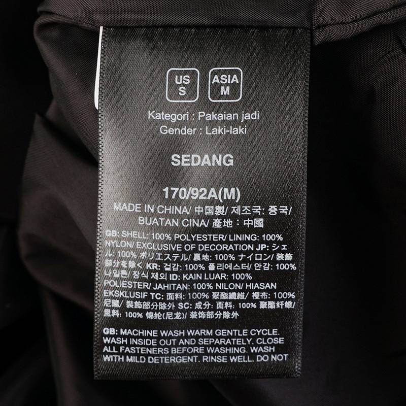 男户外防风单层硬壳夹克