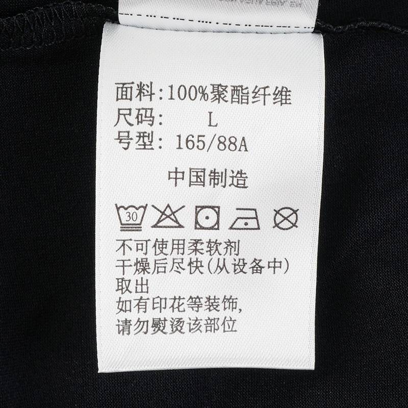 女子户外休闲吸湿透气长袖上衣AR9561010