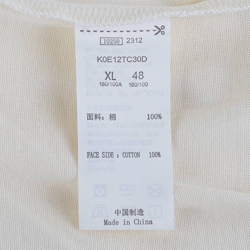 男简约运动卫衣