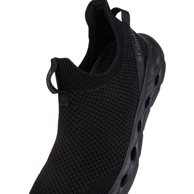 户外男鞋一脚蹬透气缓震休闲溯溪鞋BM0944010