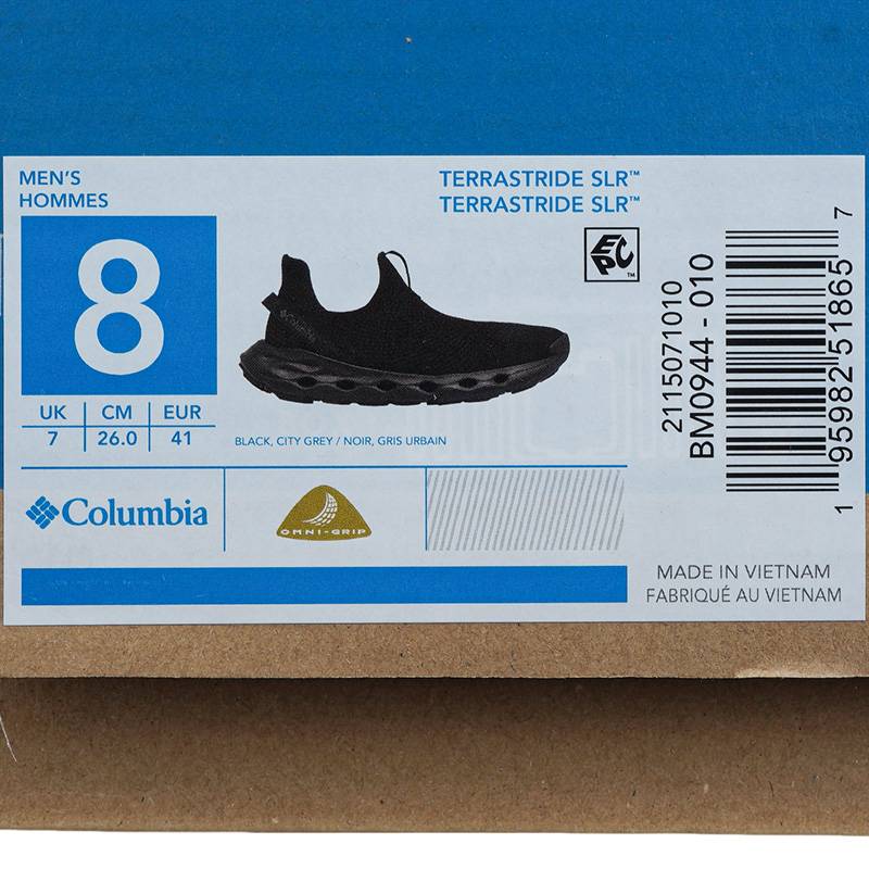 户外男鞋一脚蹬透气缓震休闲溯溪鞋BM0944010