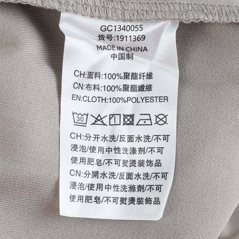 梭织工装女士运动阔腿裤1911369-050