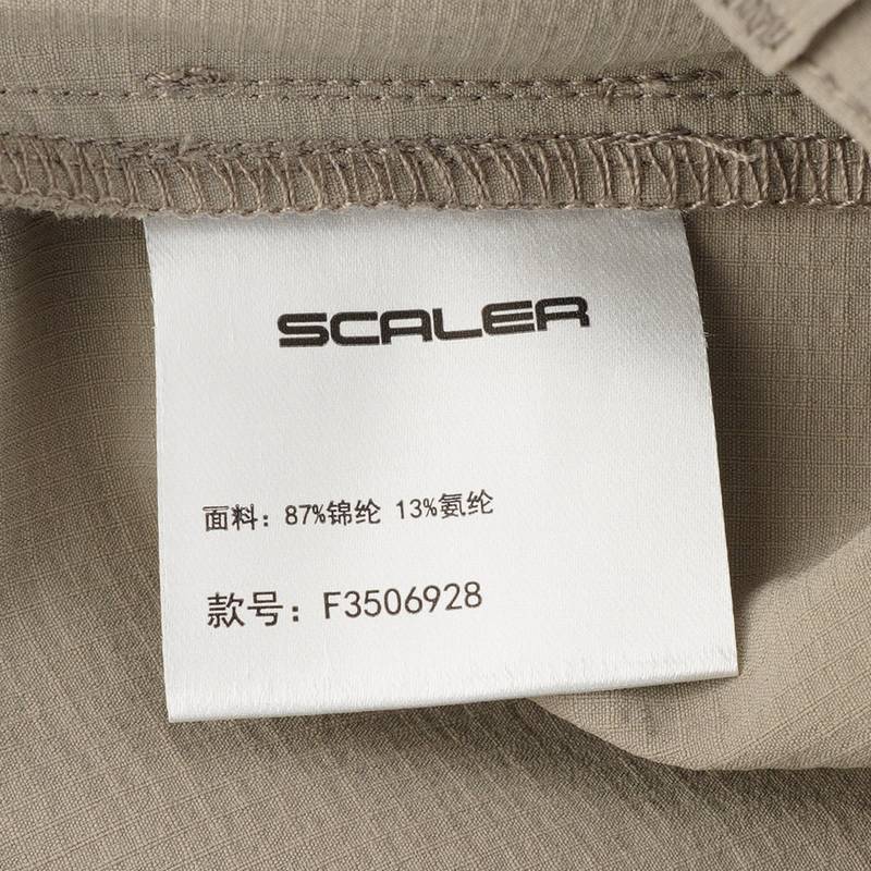 女子弹力工装裤子F3506928