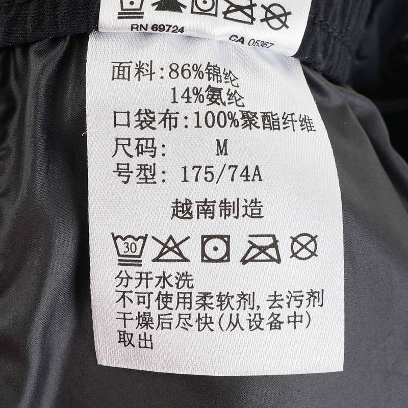 男子户外穿行系列降温舒适长裤AE9418010