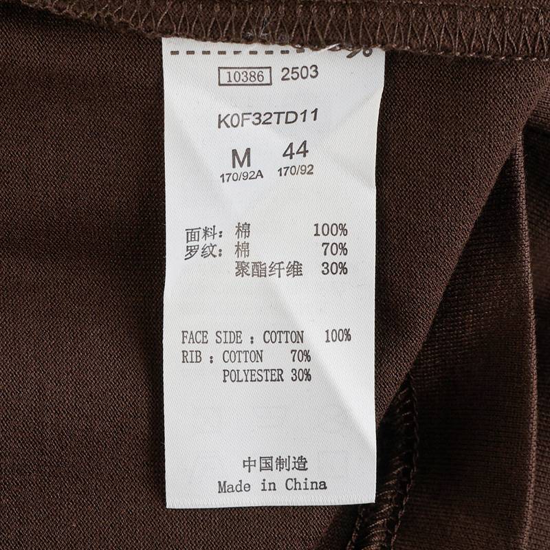 男款纯棉运动短袖t恤