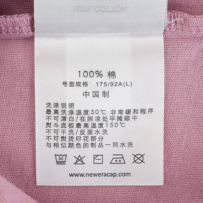 男女同款字母短袖T恤14529275