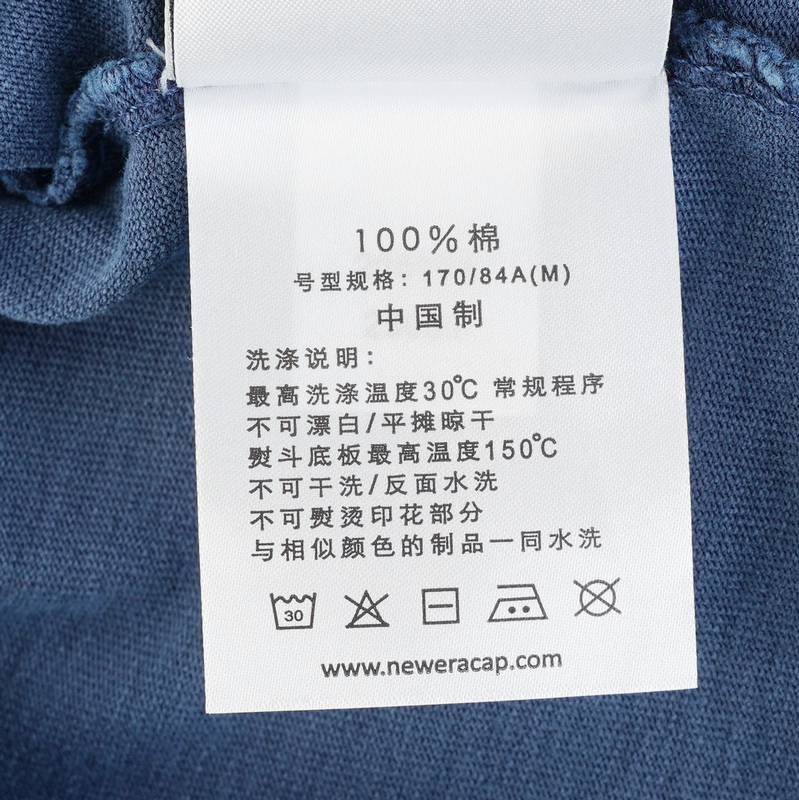 男女同款圆领短袖T恤14500136