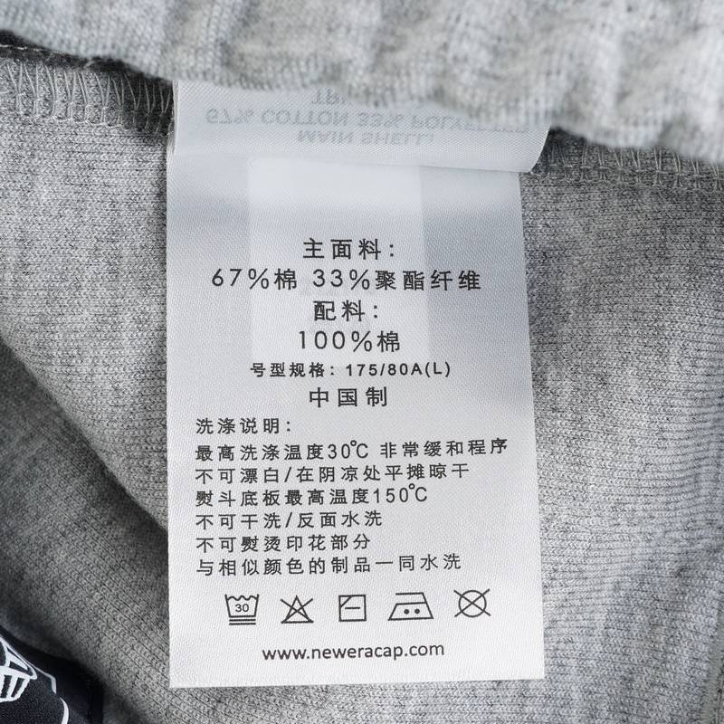 男女同款时尚潮流短裤14529353