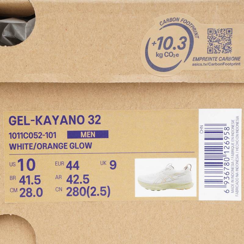 男子GEL-KAYANO 32稳定支撑运动鞋1011C052-101