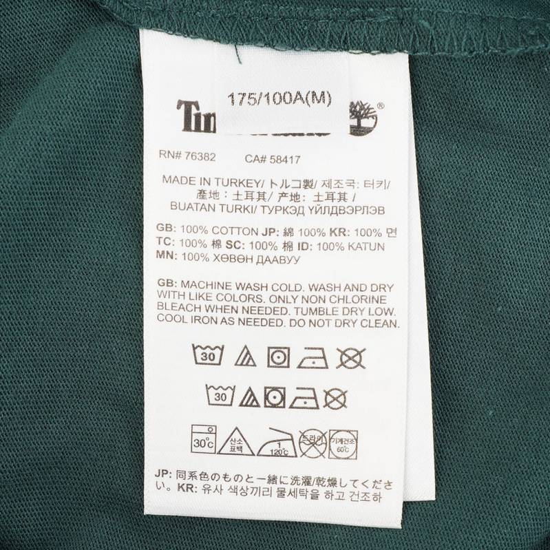 男子圆领短袖T恤A6NUQ 317