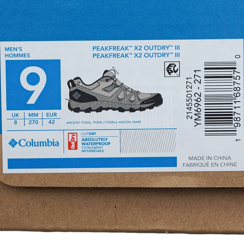 男士户外狂峰X2缓震徒步鞋YM6962271