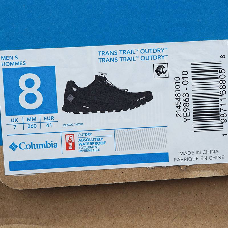 户外男鞋运动耐磨缓震登山鞋徒步鞋YE9863010