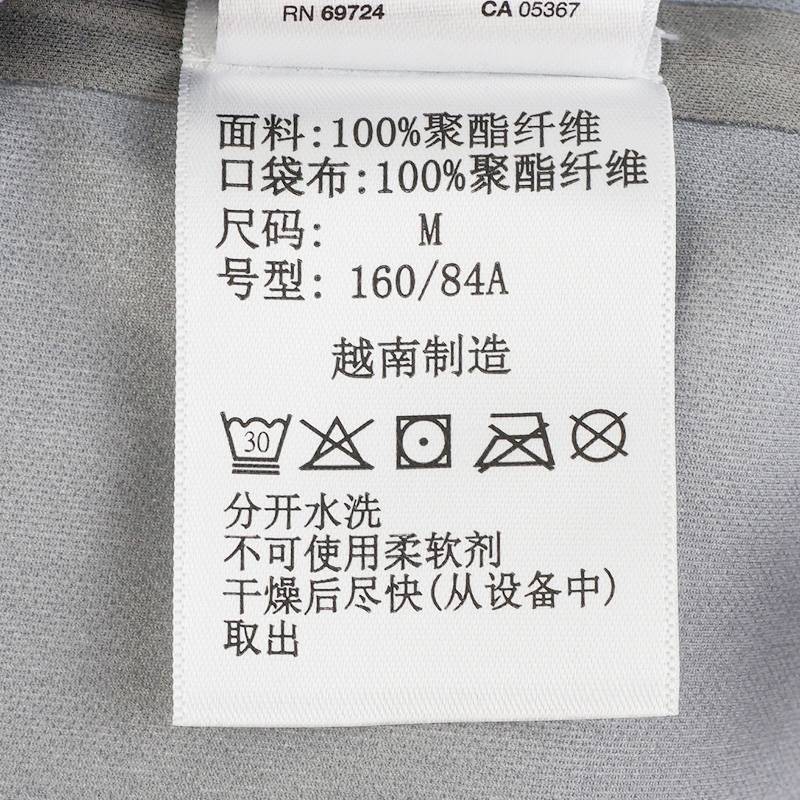 户外女式轻薄3L防水冲锋衣XR3796554