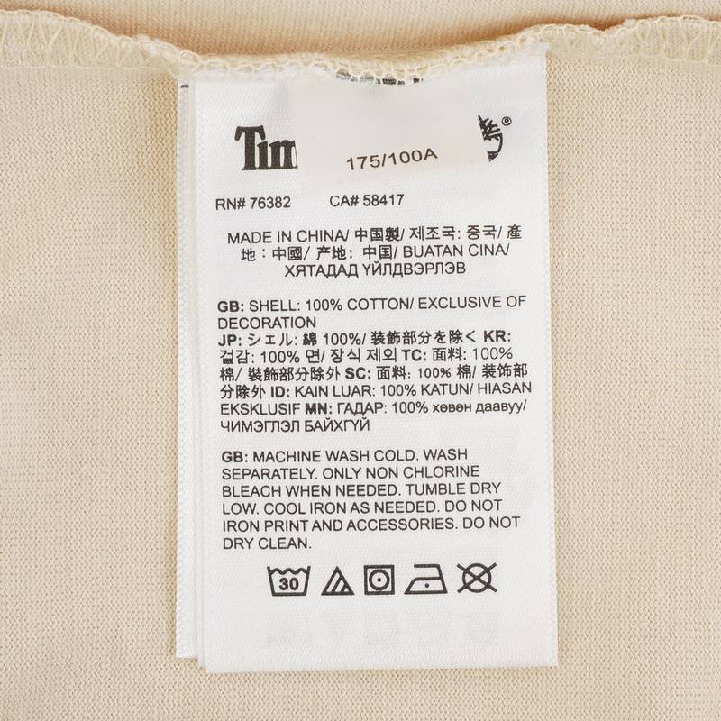 男子HW Embo TeeT恤A5RUGEFL