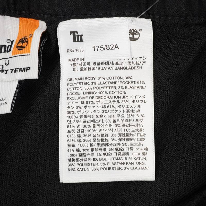男子Smart Temp Pant运动长裤A62N7001