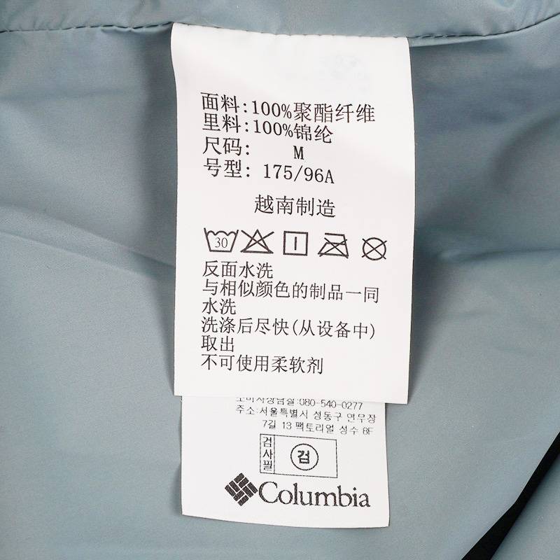 户外男装HIKE365防水2L冲锋衣外套YM3593416