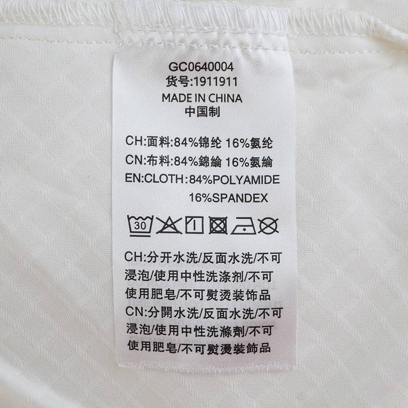 女款休闲连帽外套1911911-262