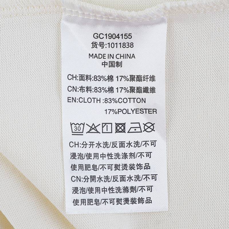 男女同款印花潮流短袖T恤1011838-232