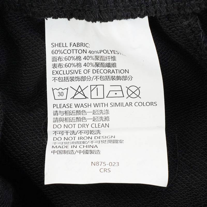 小童束脚印花运动长裤IU5475-010