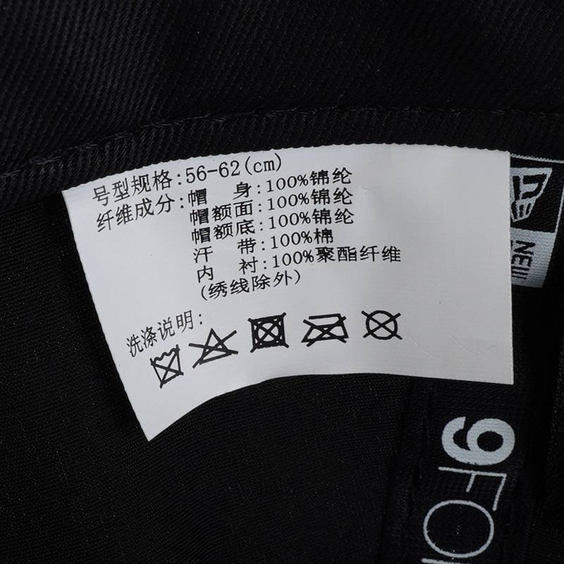 男女同款940硬顶运动户外帽子60771854