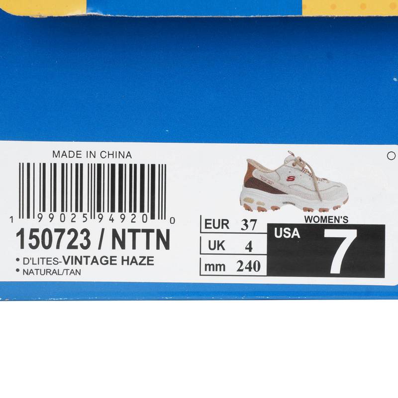 女子厚底增高老爹鞋防滑闪穿休闲运动鞋150723-NTTN