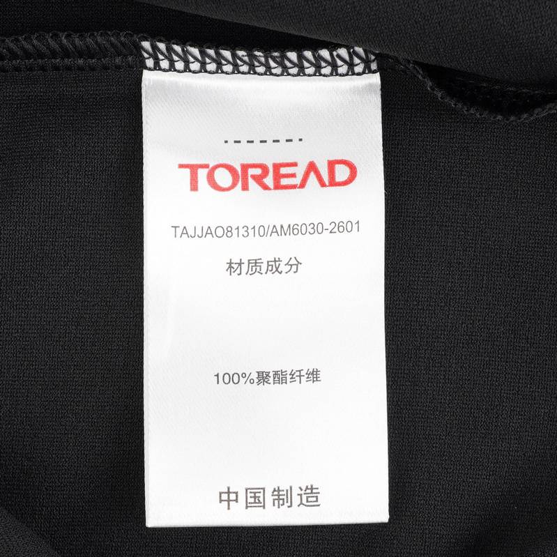 男式短袖T恤TAJJAO81310