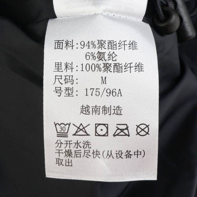 男子户外可配内胆连帽夹克外套XE8528010