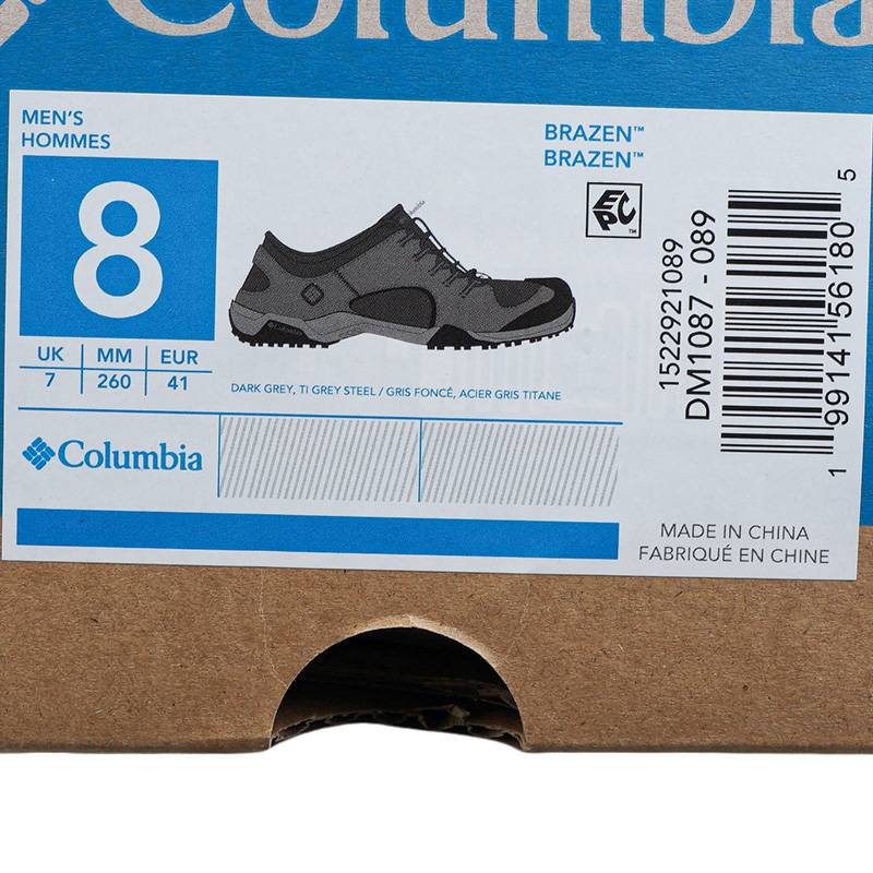 户外男鞋轻便透气防滑徒步鞋DM1087089