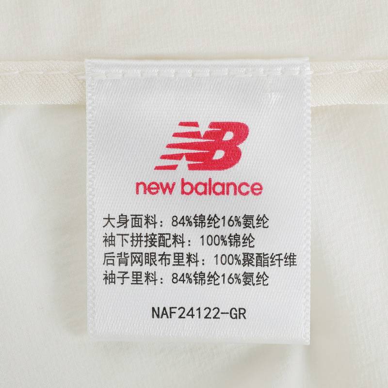 女休闲百搭夹克外套NAF24122-GR