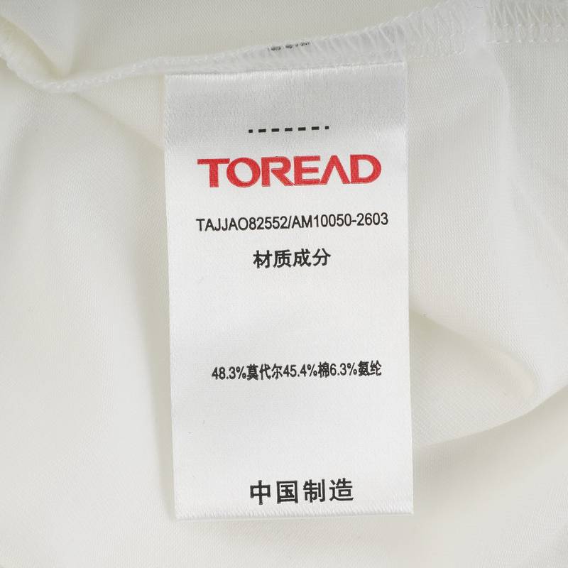 女式短袖T恤TAJJAO82552