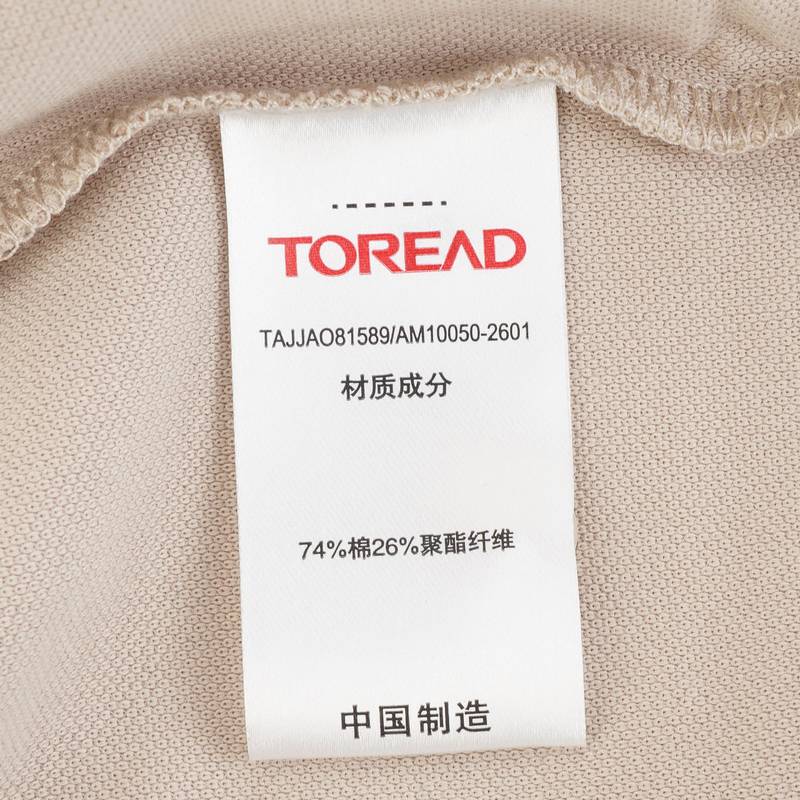 男式POLO短袖T恤TAJJAO81589