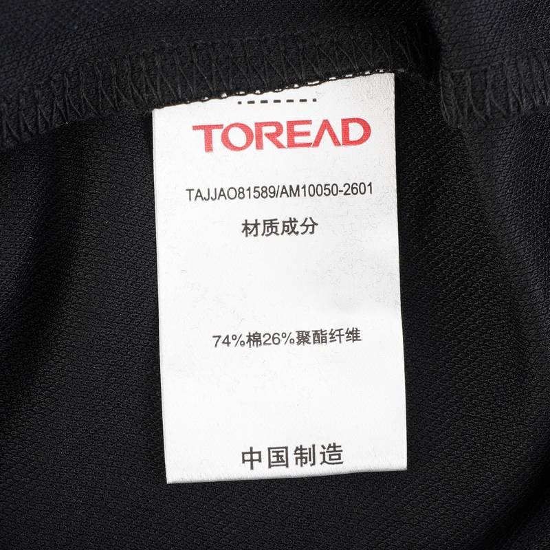 男式POLO短袖T恤TAJJAO81589