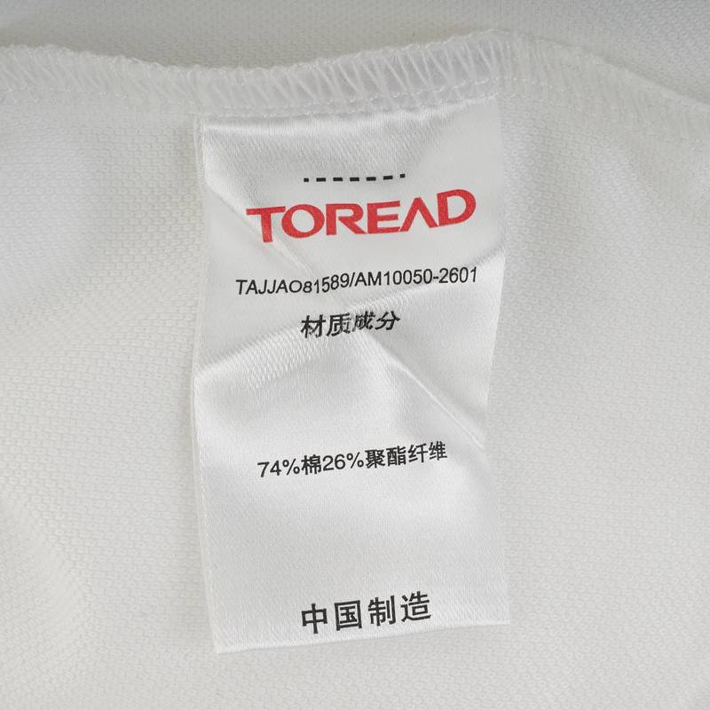 男式POLO短袖T恤TAJJAO81589