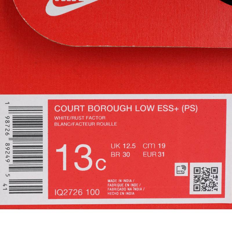 Nike耐克男女小童鞋2026春COURT BOROUGH运动鞋休闲鞋IQ2726-100