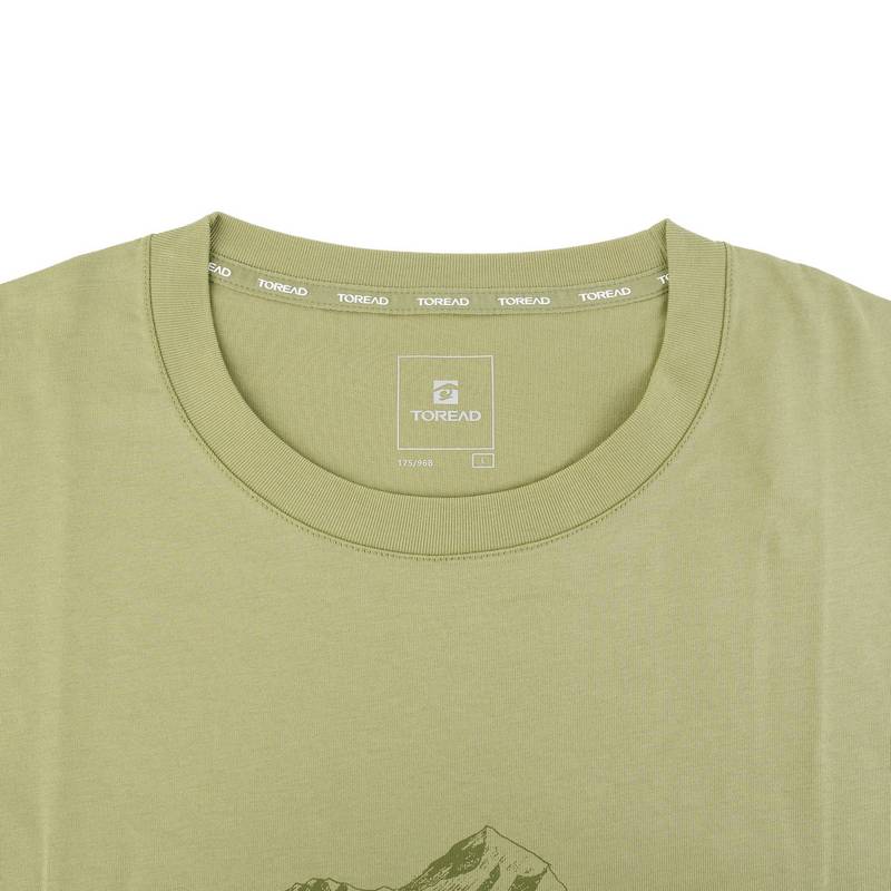 男式短袖T恤TAJJAO81241