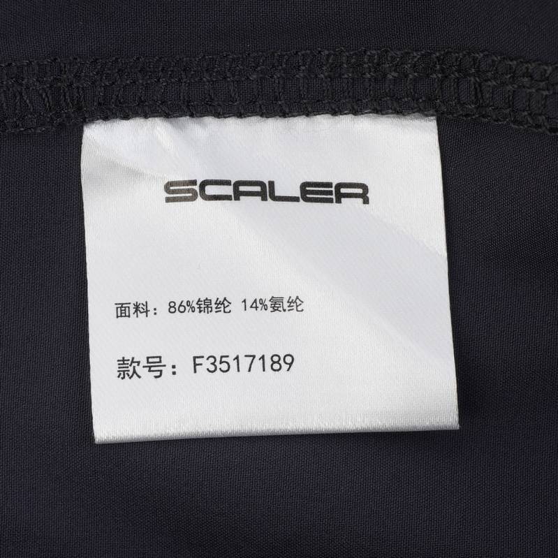 男弹力长裤F3517189