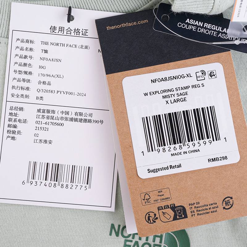 短袖T恤女纯棉印花户外透气