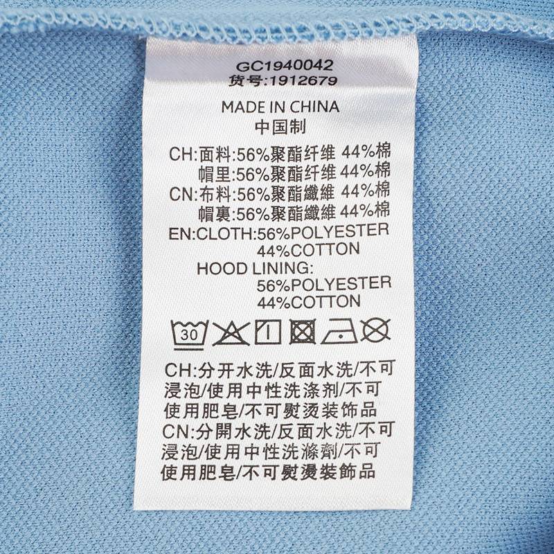 女士连帽卫衣1912679-421