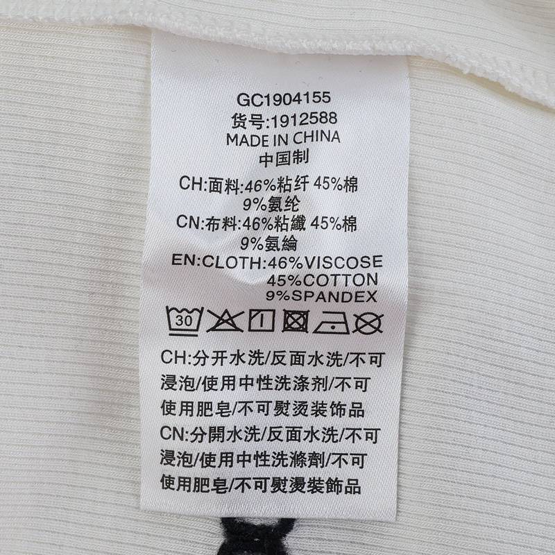 女款刺绣印花长袖T恤1912588-262