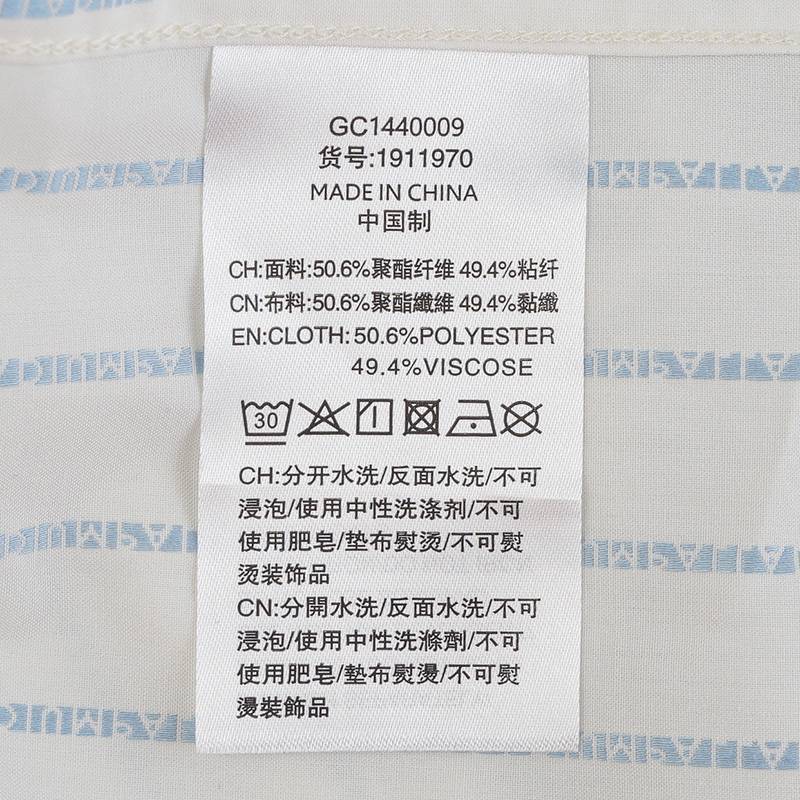 女子长袖衬衫1911970-565