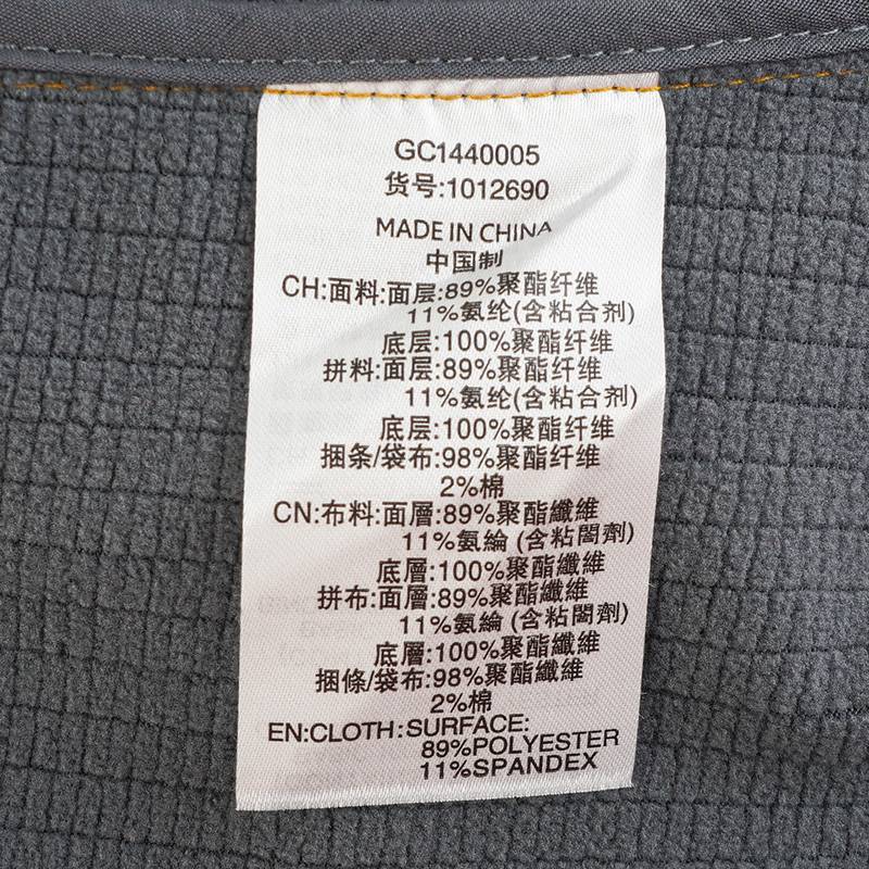 户外休闲连帽男女冲锋外套1012690-903