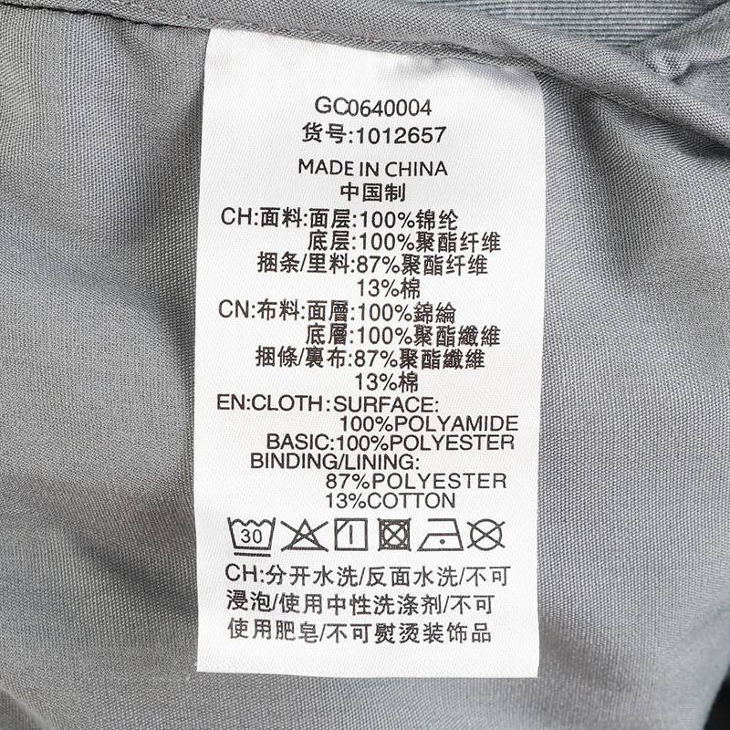 户外运动休闲防泼水男女同款梭织冲锋外套1012657-032