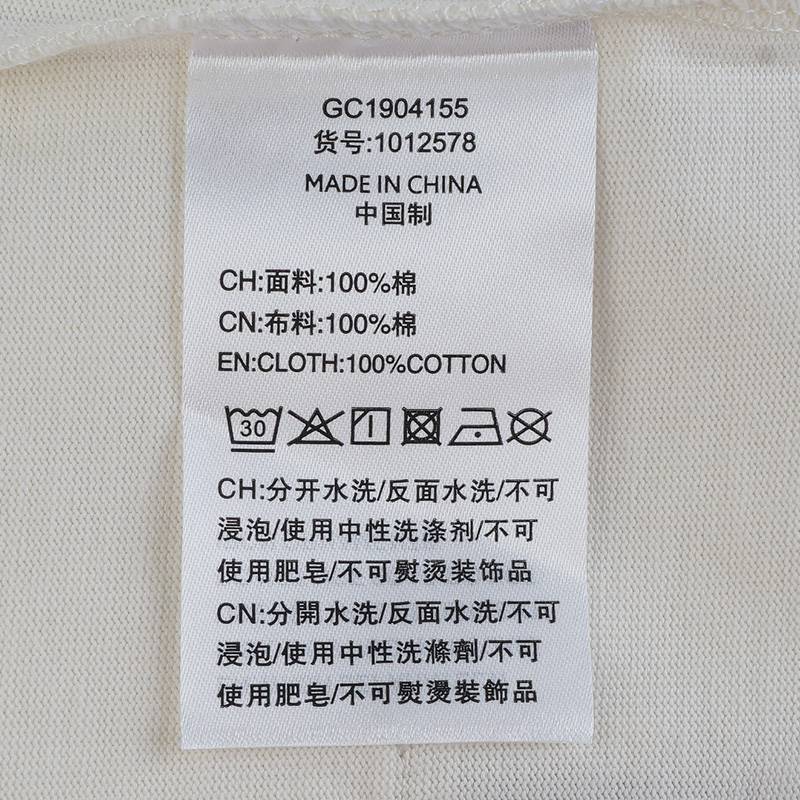 男女同款印花潮流短袖T恤1012578-262