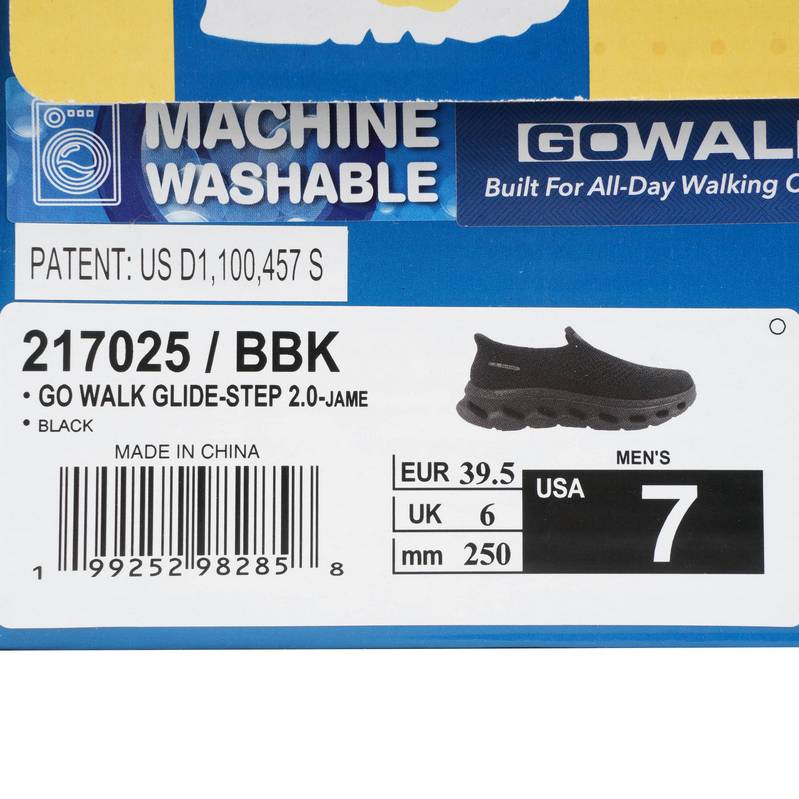 男子一脚蹬闪穿运动休闲鞋透气健步鞋217025-BBK