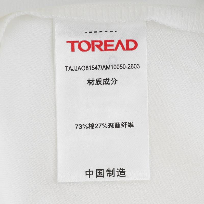 男式短袖T恤TAJJAO81547