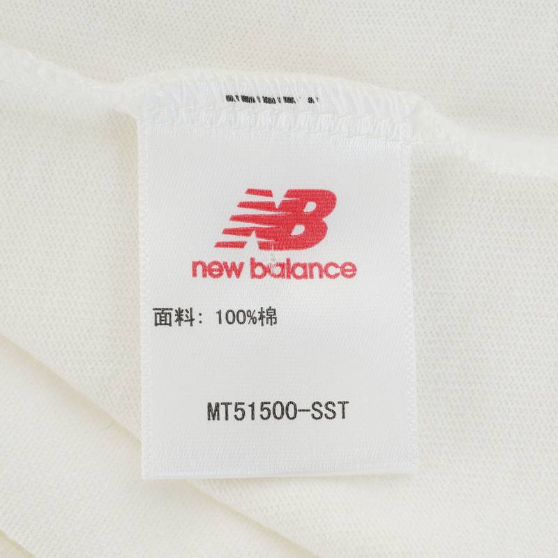 男女同款简约短袖运动休闲T恤MT51500-SST