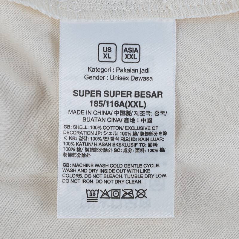 男女款纯棉透气圆领短袖T恤