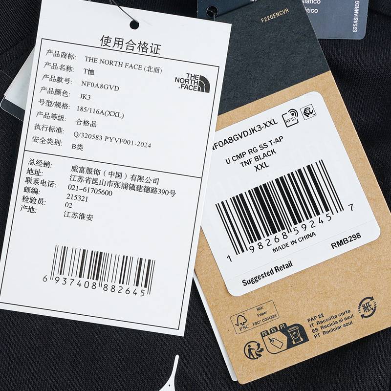 短袖T恤男女纯棉户外透气